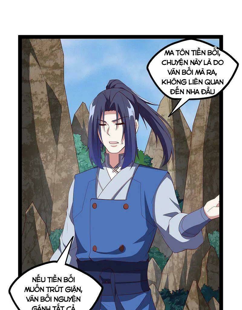 Đạp Toái Tiên Hà - Chapter 217 - Page 8