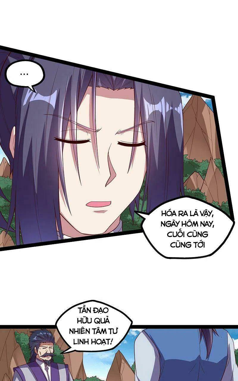 Đạp Toái Tiên Hà - Chapter 218 - Page 6