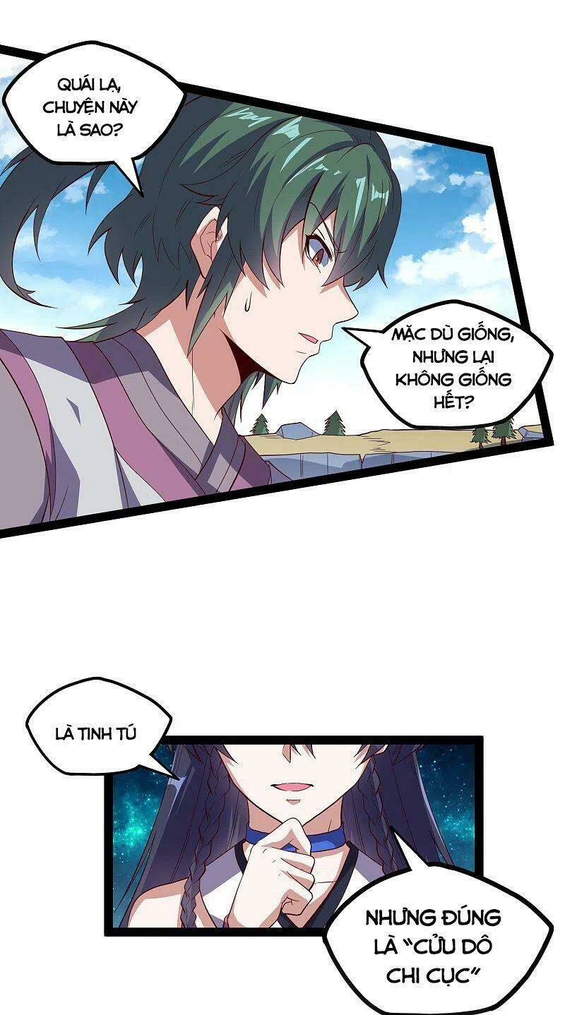 Đạp Toái Tiên Hà - Chapter 219 - Page 5