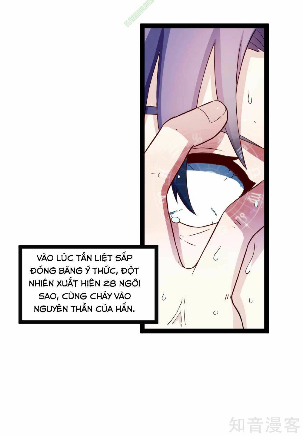 Đạp Toái Tiên Hà - Chapter 22 - Page 14