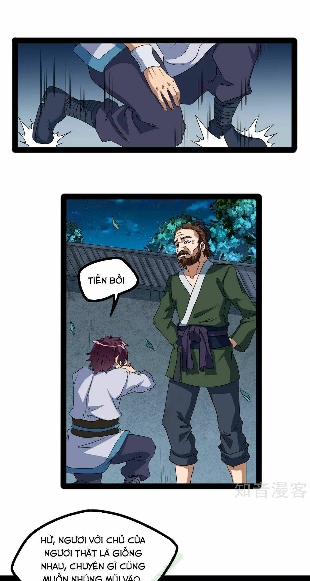 Đạp Toái Tiên Hà - Chapter 22 - Page 21