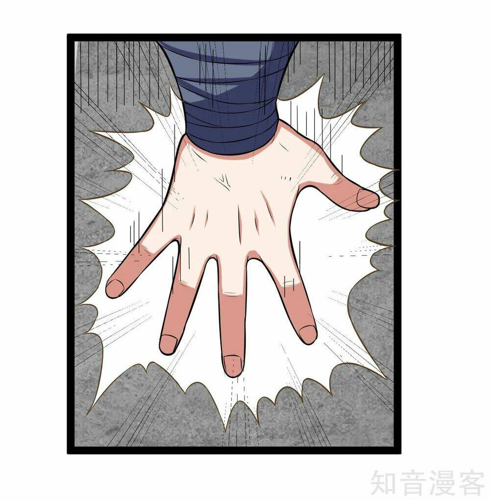 Đạp Toái Tiên Hà - Chapter 22 - Page 7