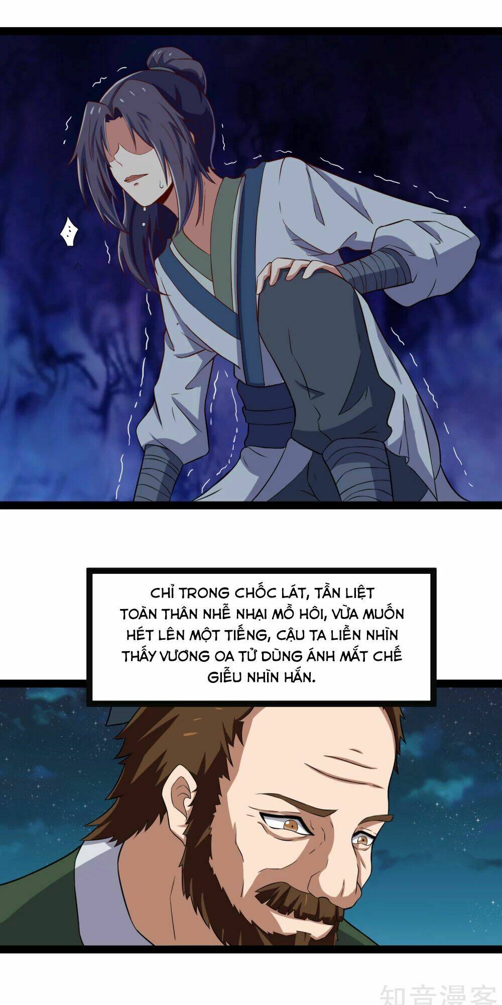 Đạp Toái Tiên Hà - Chapter 22 - Page 8