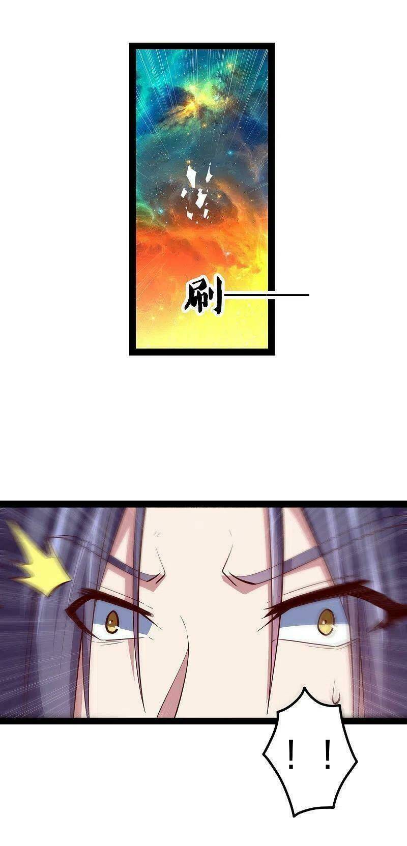 Đạp Toái Tiên Hà - Chapter 221 - Page 10