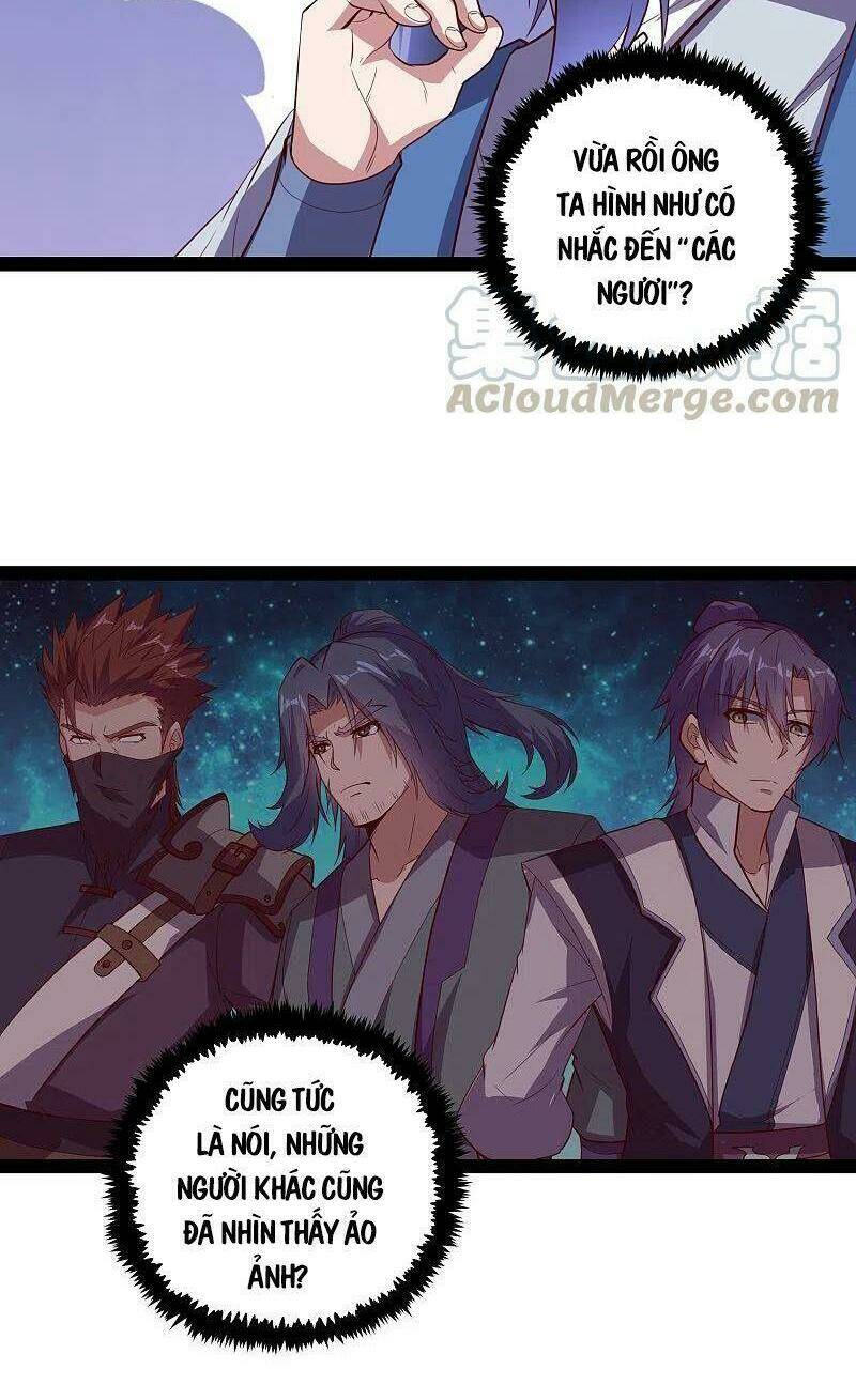 Đạp Toái Tiên Hà - Chapter 221 - Page 12