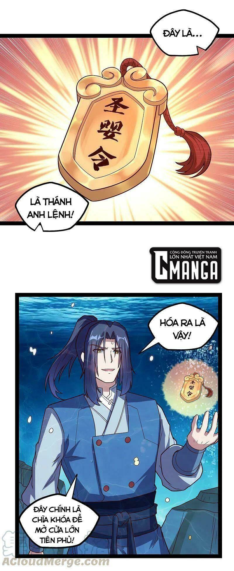Đạp Toái Tiên Hà - Chapter 221 - Page 16