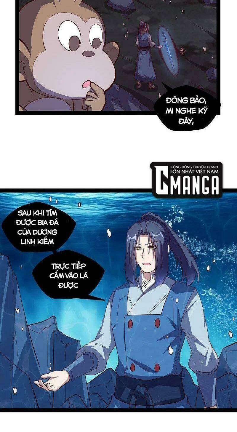 Đạp Toái Tiên Hà - Chapter 221 - Page 4