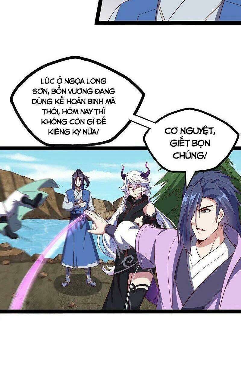 Đạp Toái Tiên Hà - Chapter 222 - Page 22