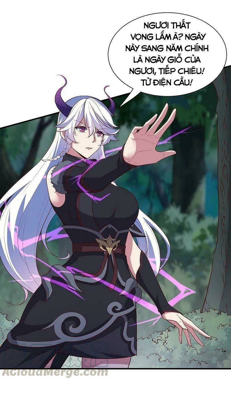 Đạp Toái Tiên Hà - Chapter 222 - Page 5