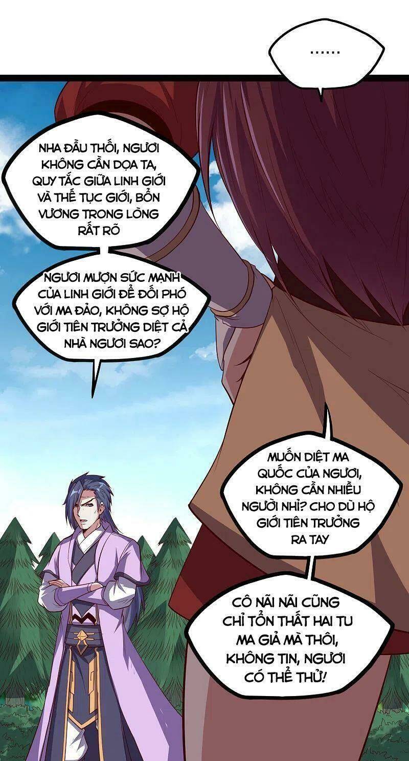 Đạp Toái Tiên Hà - Chapter 223 - Page 11