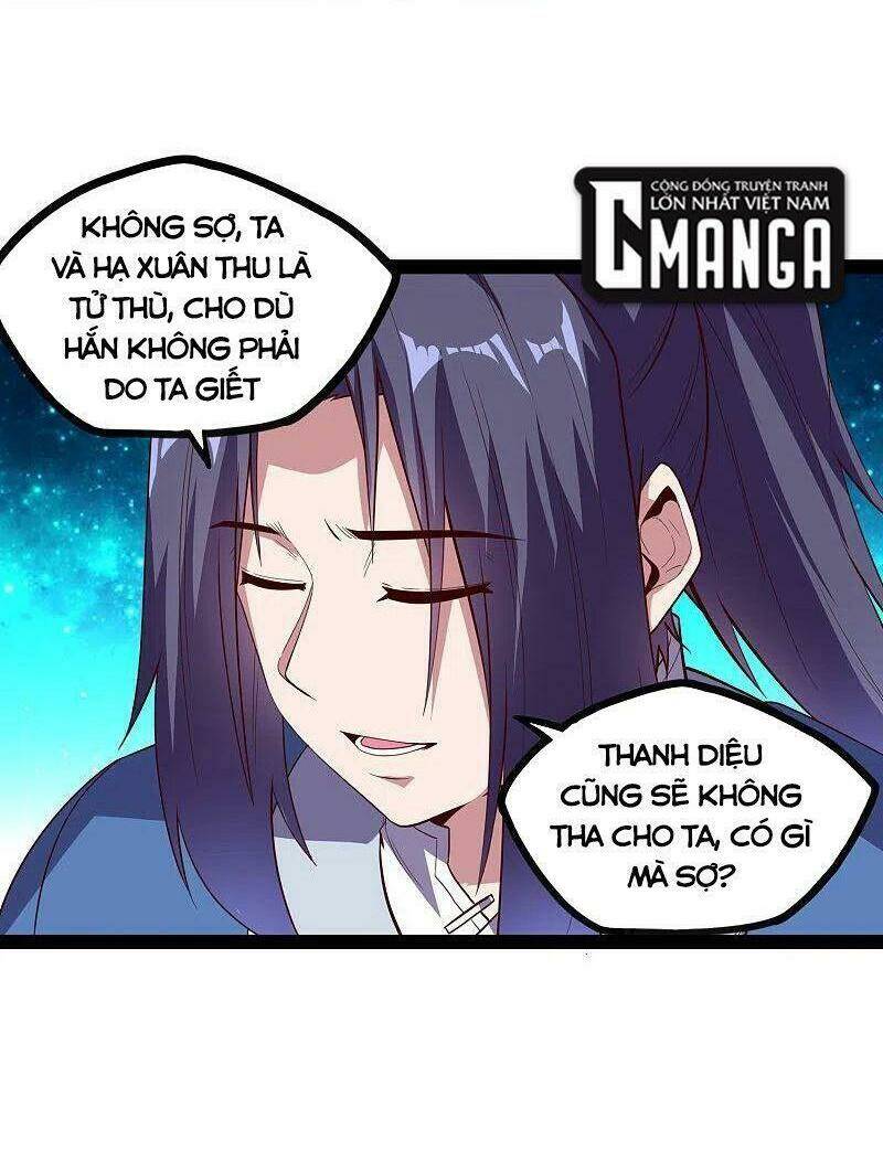 Đạp Toái Tiên Hà - Chapter 223 - Page 23