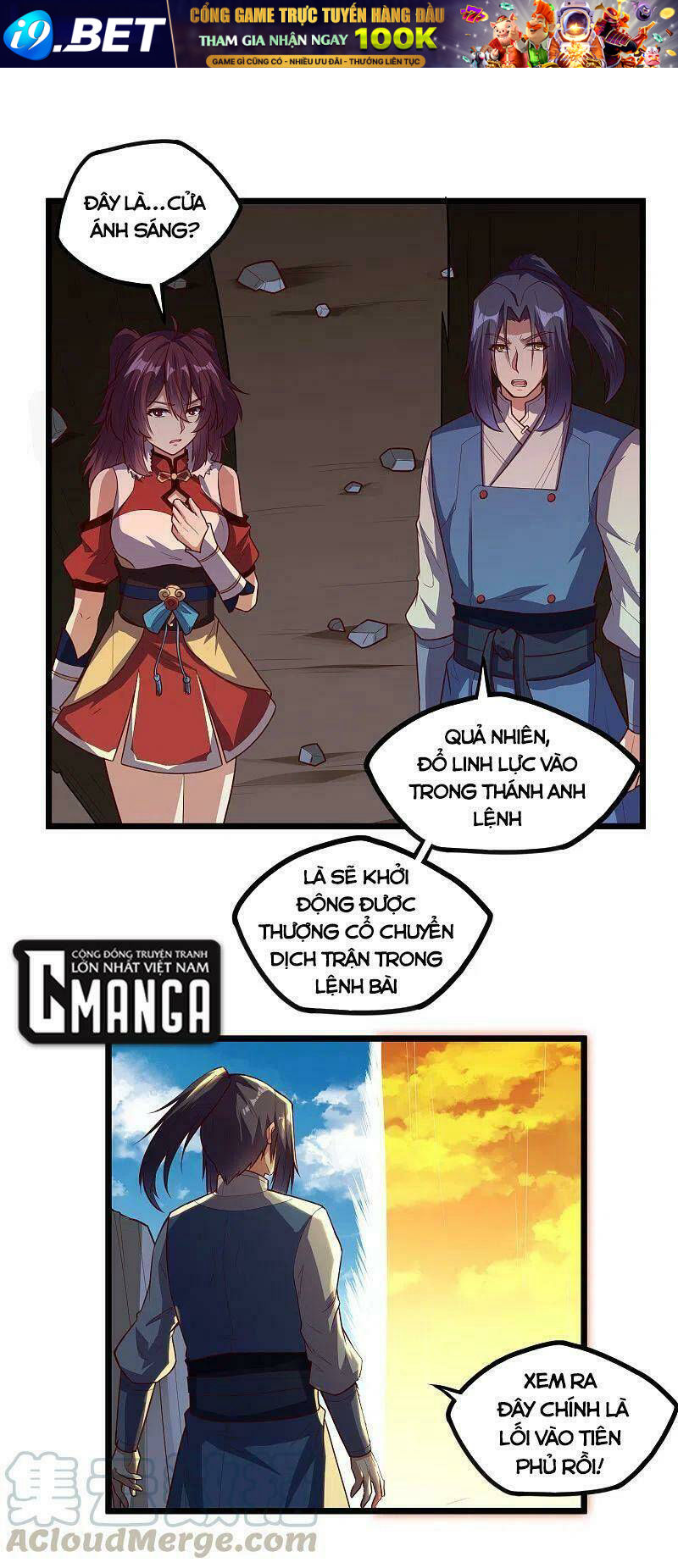Đạp Toái Tiên Hà - Chapter 224 - Page 14