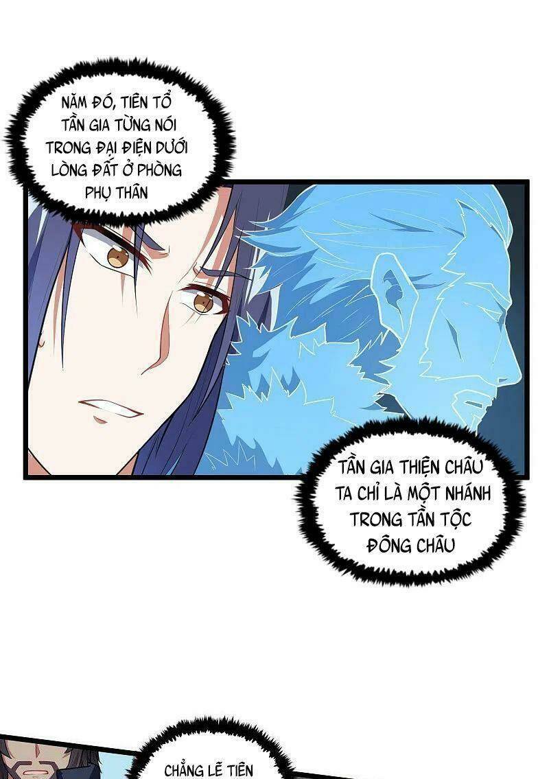 Đạp Toái Tiên Hà - Chapter 226 - Page 14