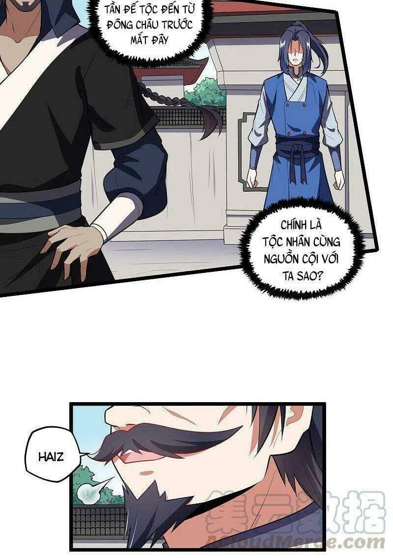 Đạp Toái Tiên Hà - Chapter 226 - Page 15