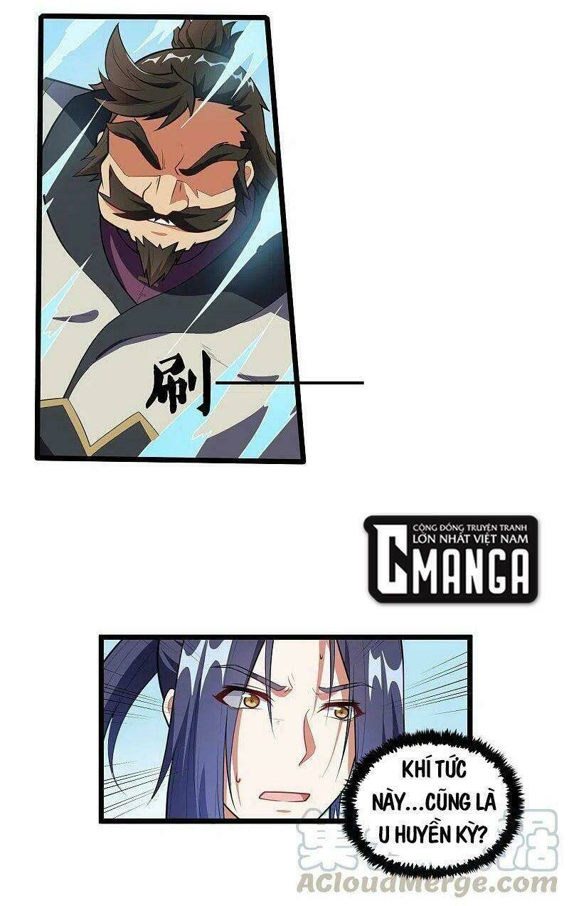 Đạp Toái Tiên Hà - Chapter 226 - Page 17