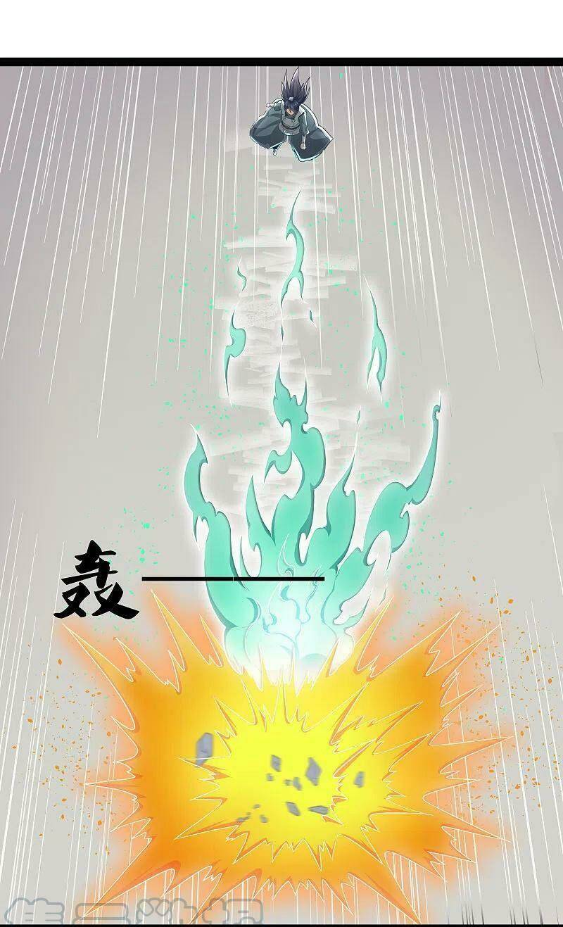 Đạp Toái Tiên Hà - Chapter 227 - Page 5