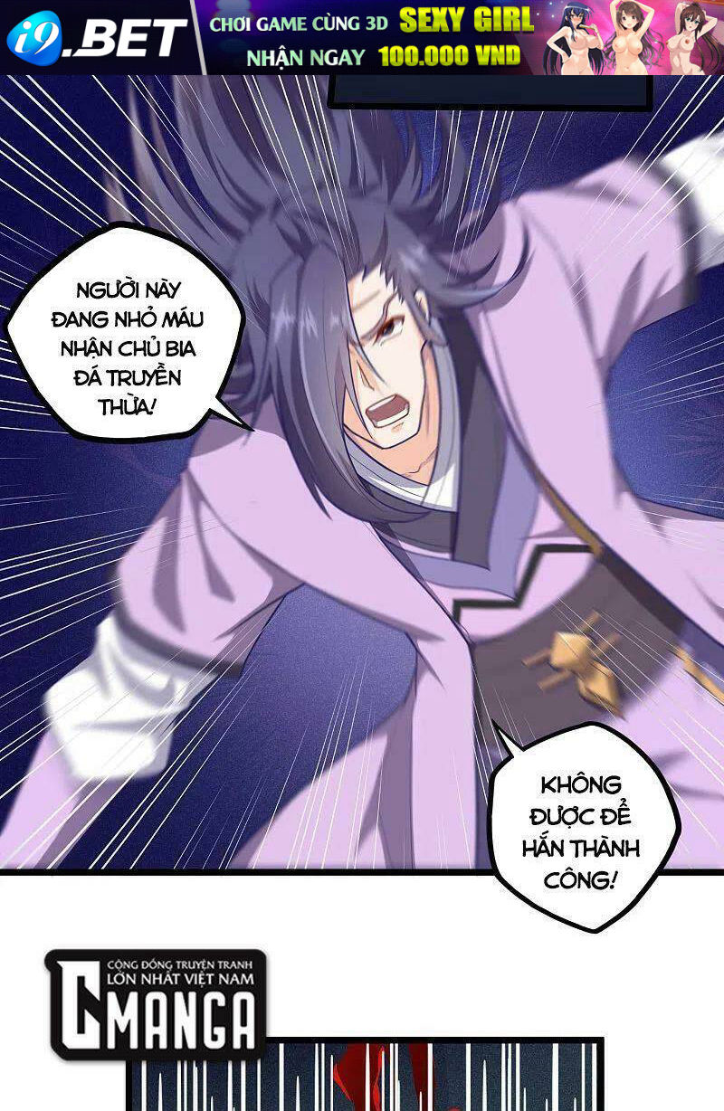 Đạp Toái Tiên Hà - Chapter 228 - Page 12