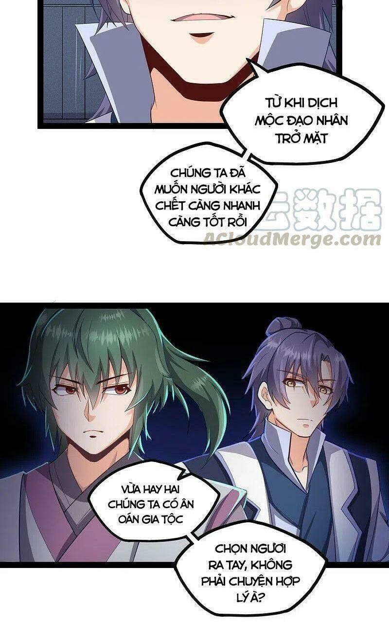Đạp Toái Tiên Hà - Chapter 229 - Page 16