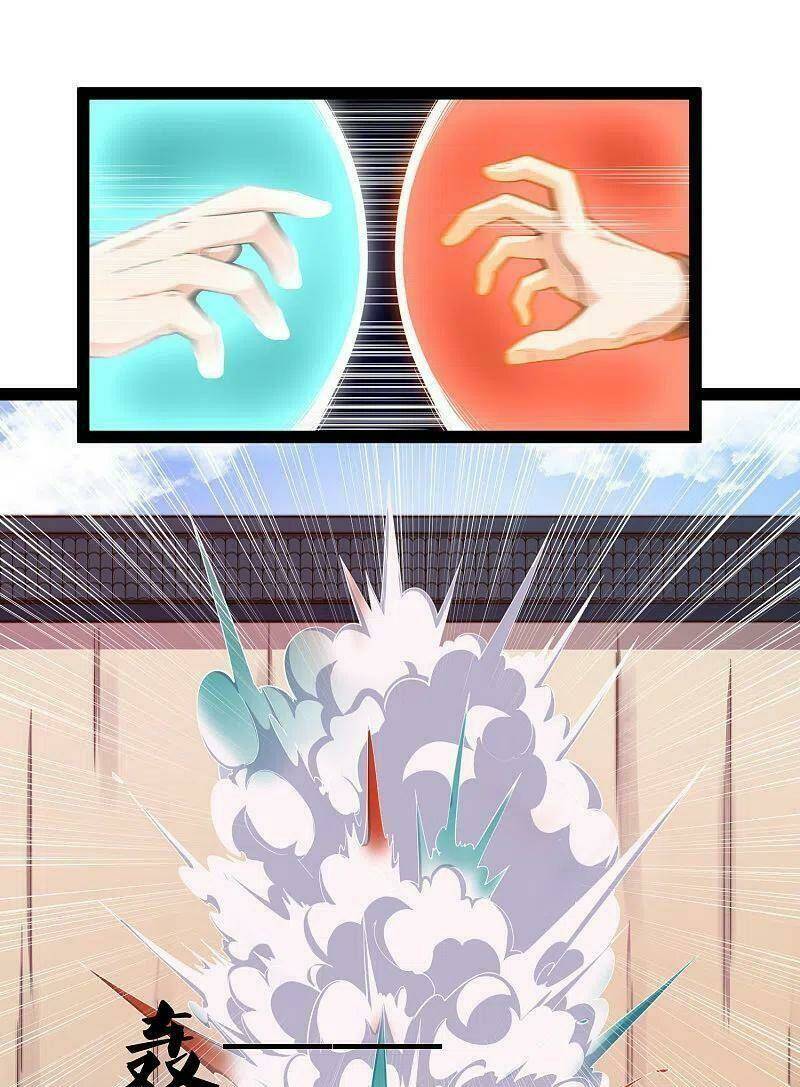 Đạp Toái Tiên Hà - Chapter 229 - Page 18