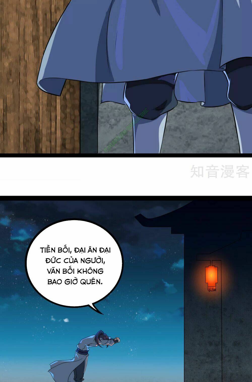 Đạp Toái Tiên Hà - Chapter 23 - Page 12