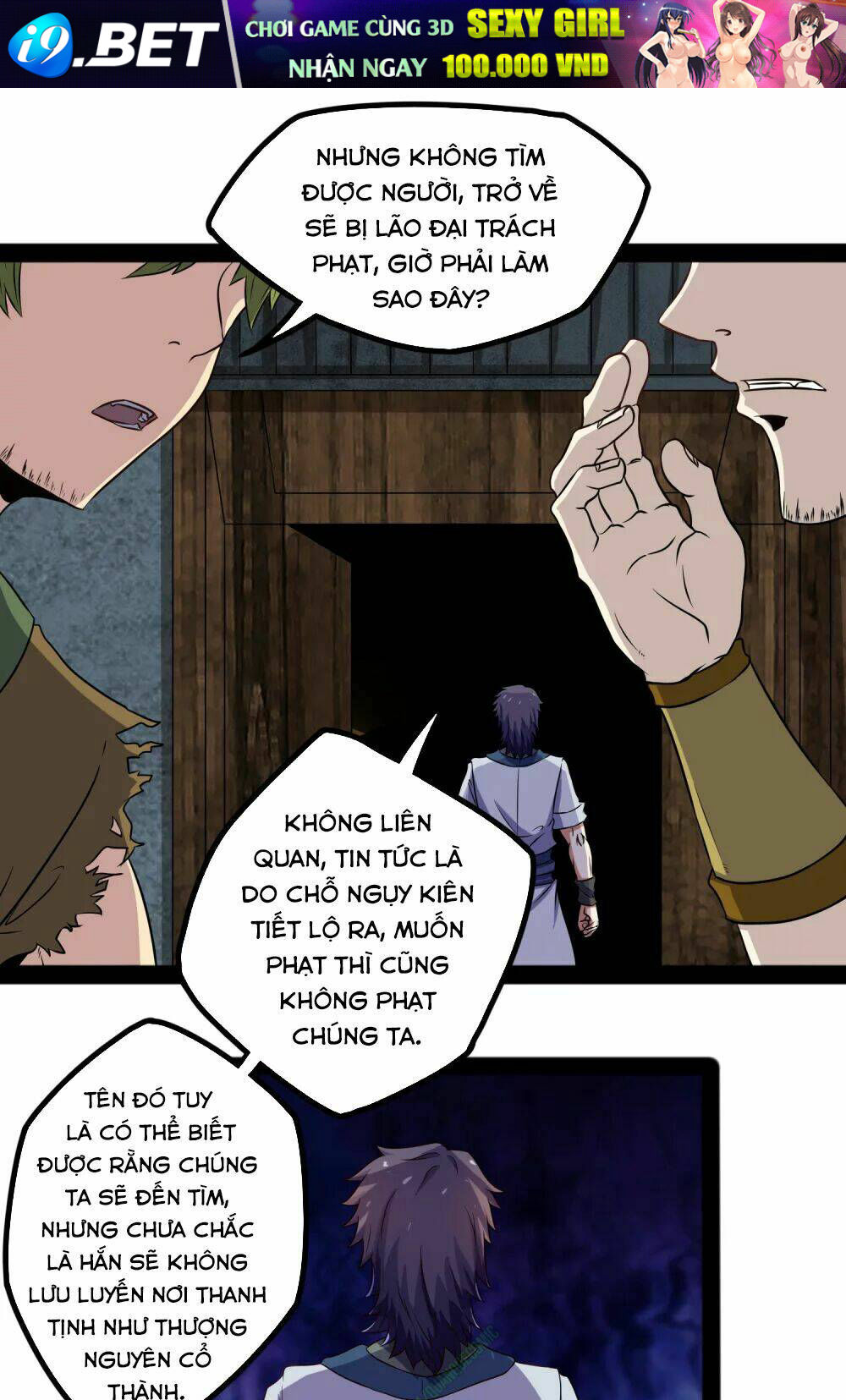 Đạp Toái Tiên Hà - Chapter 23 - Page 21