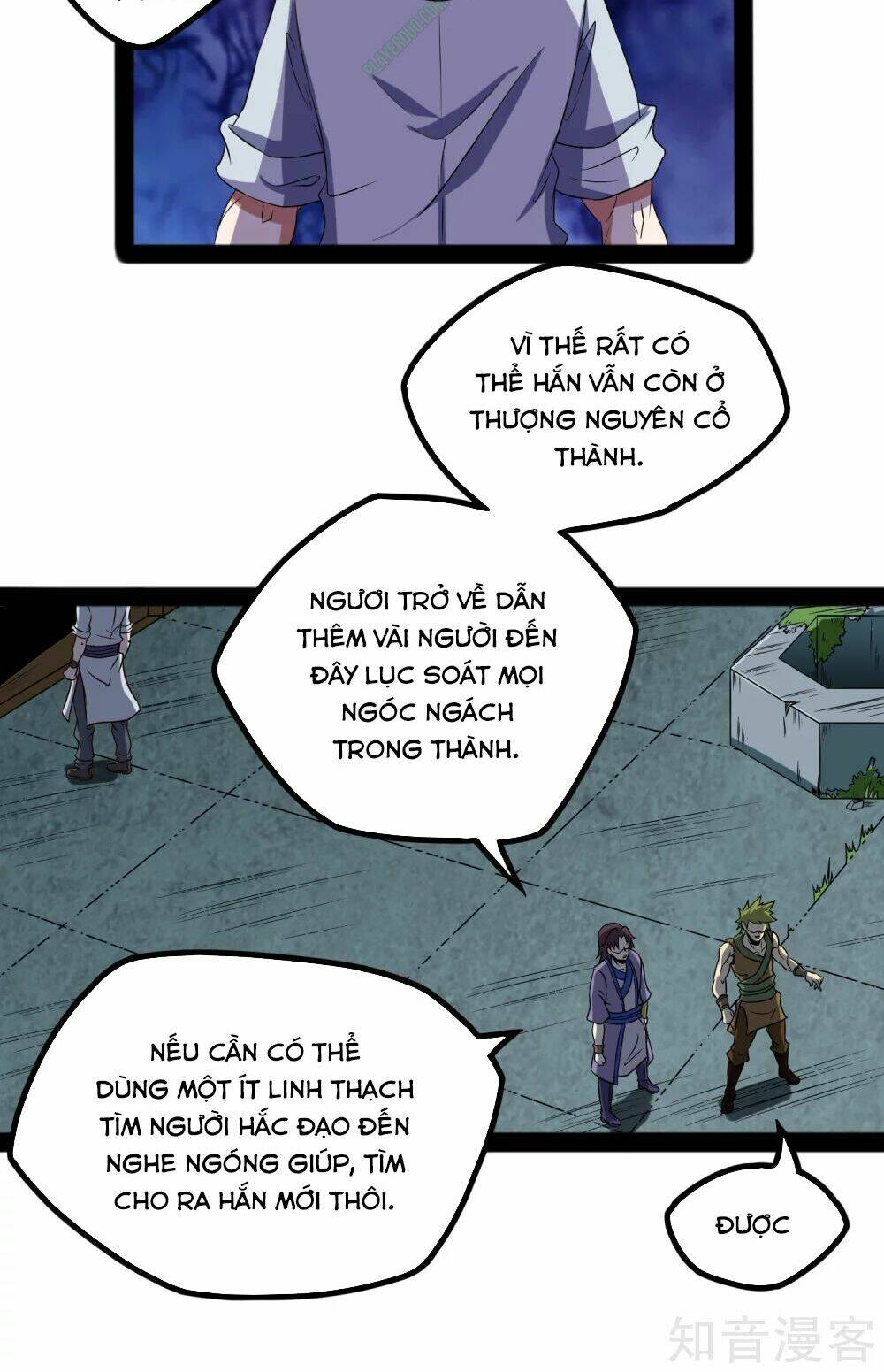 Đạp Toái Tiên Hà - Chapter 23 - Page 22