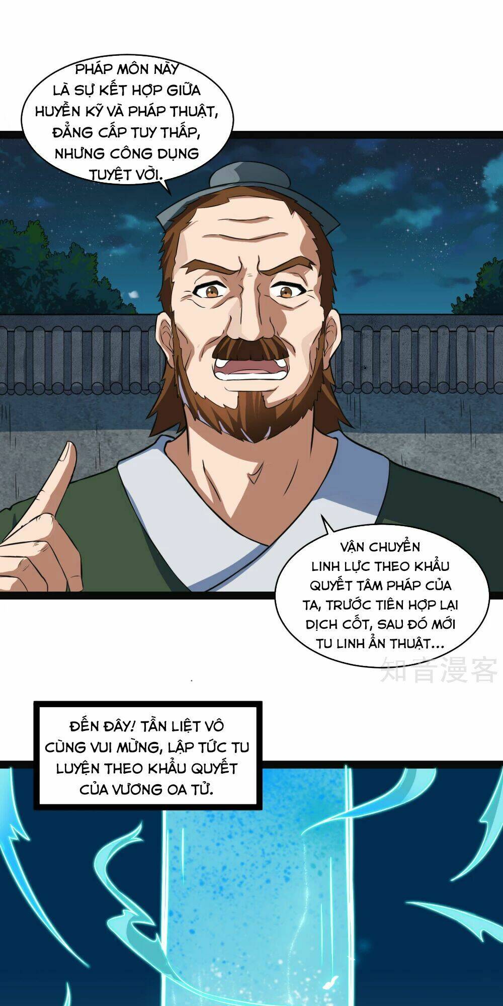 Đạp Toái Tiên Hà - Chapter 23 - Page 6