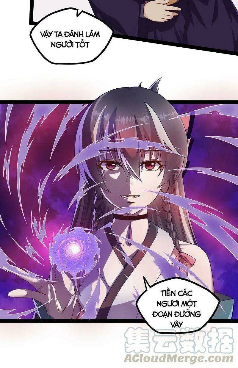 Đạp Toái Tiên Hà - Chapter 231 - Page 11