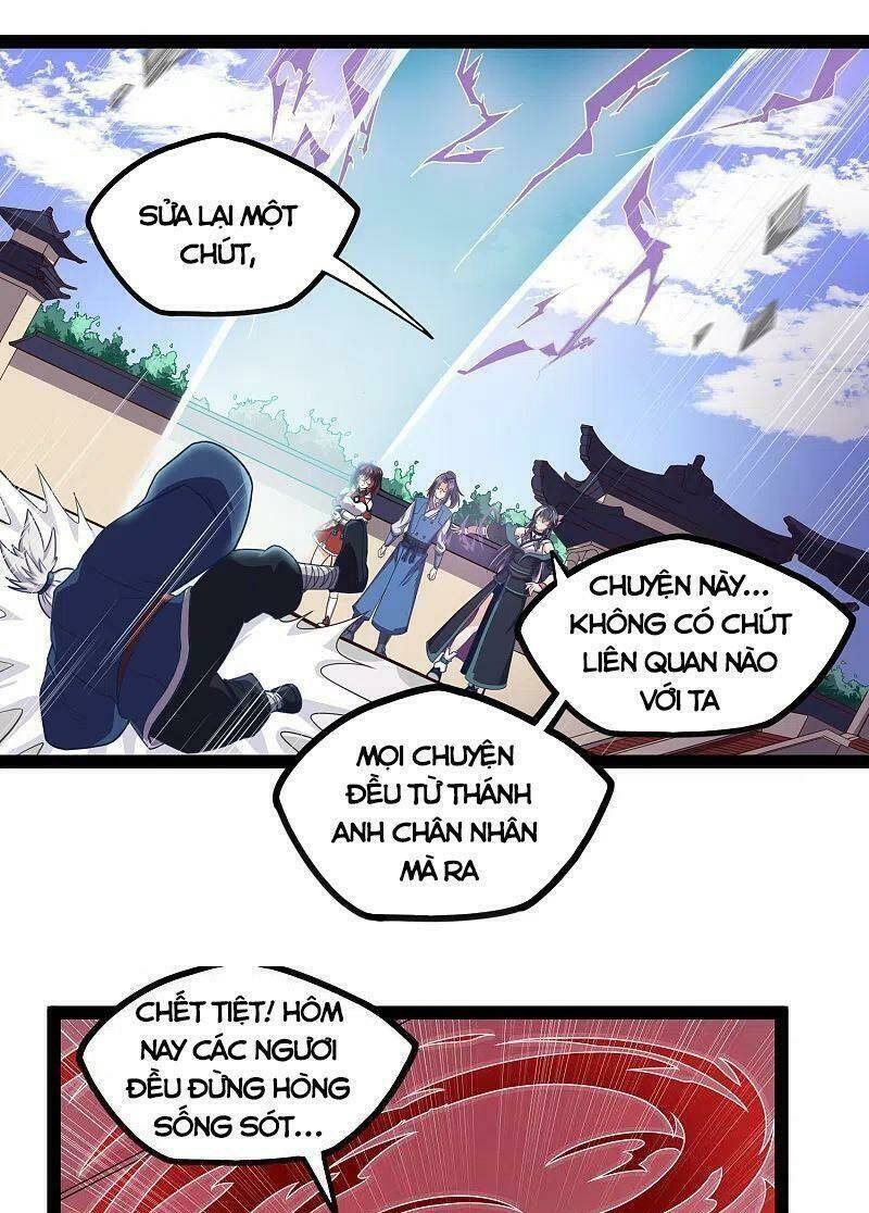 Đạp Toái Tiên Hà - Chapter 231 - Page 4
