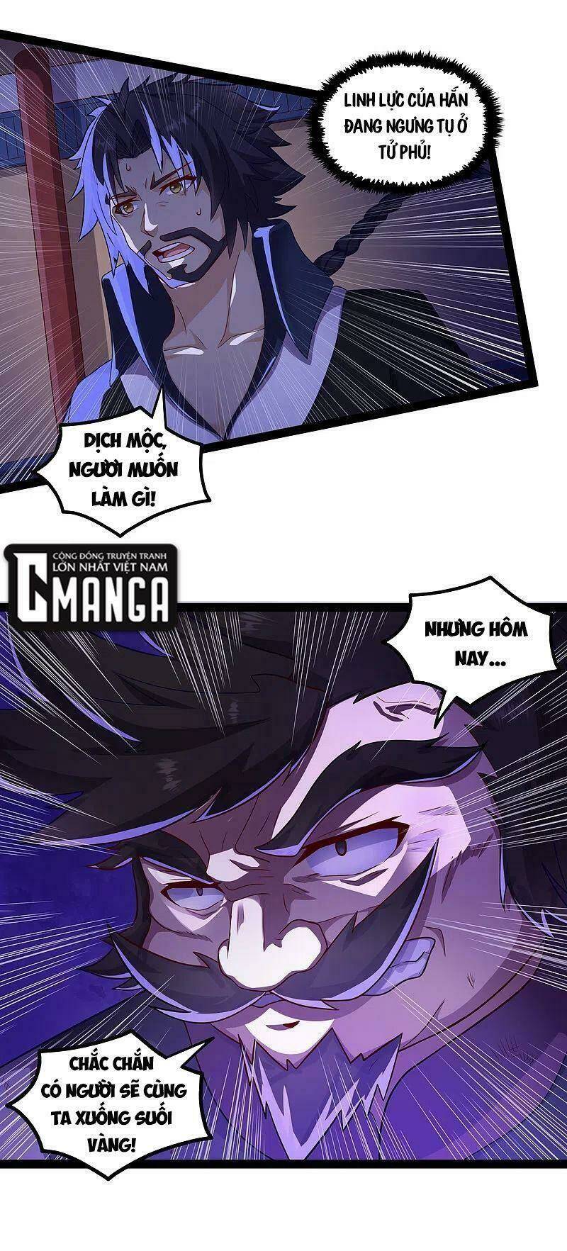 Đạp Toái Tiên Hà - Chapter 233 - Page 9