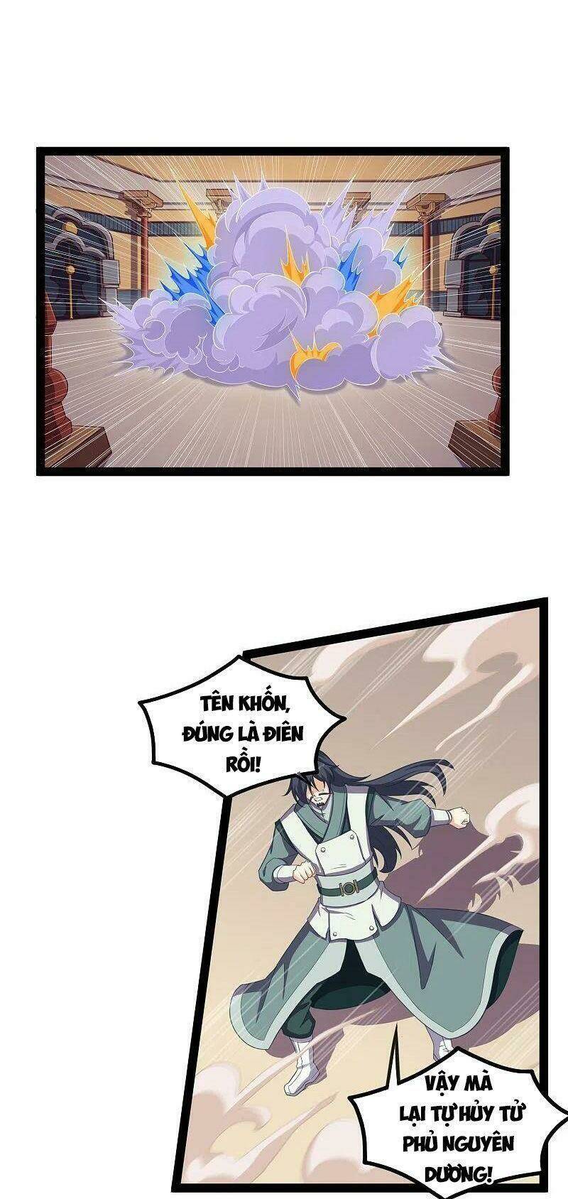 Đạp Toái Tiên Hà - Chapter 233 - Page 11