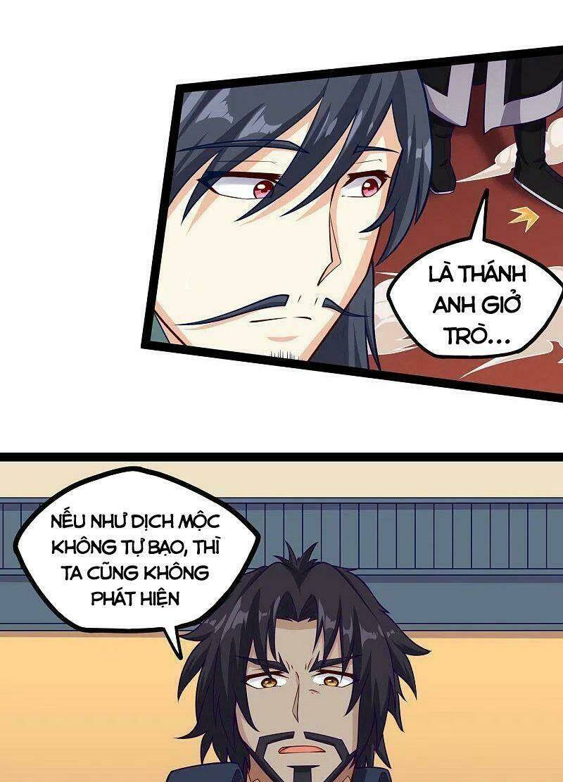 Đạp Toái Tiên Hà - Chapter 233 - Page 16