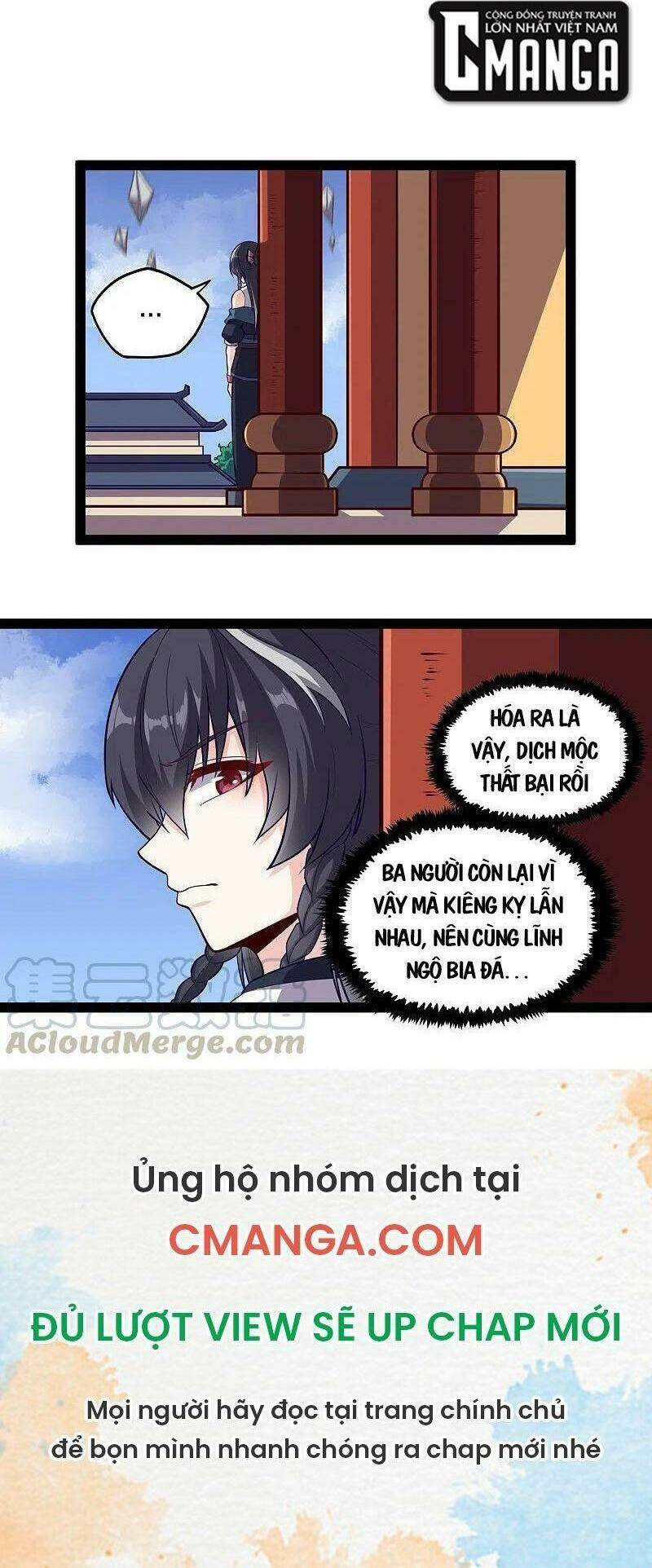 Đạp Toái Tiên Hà - Chapter 233 - Page 23