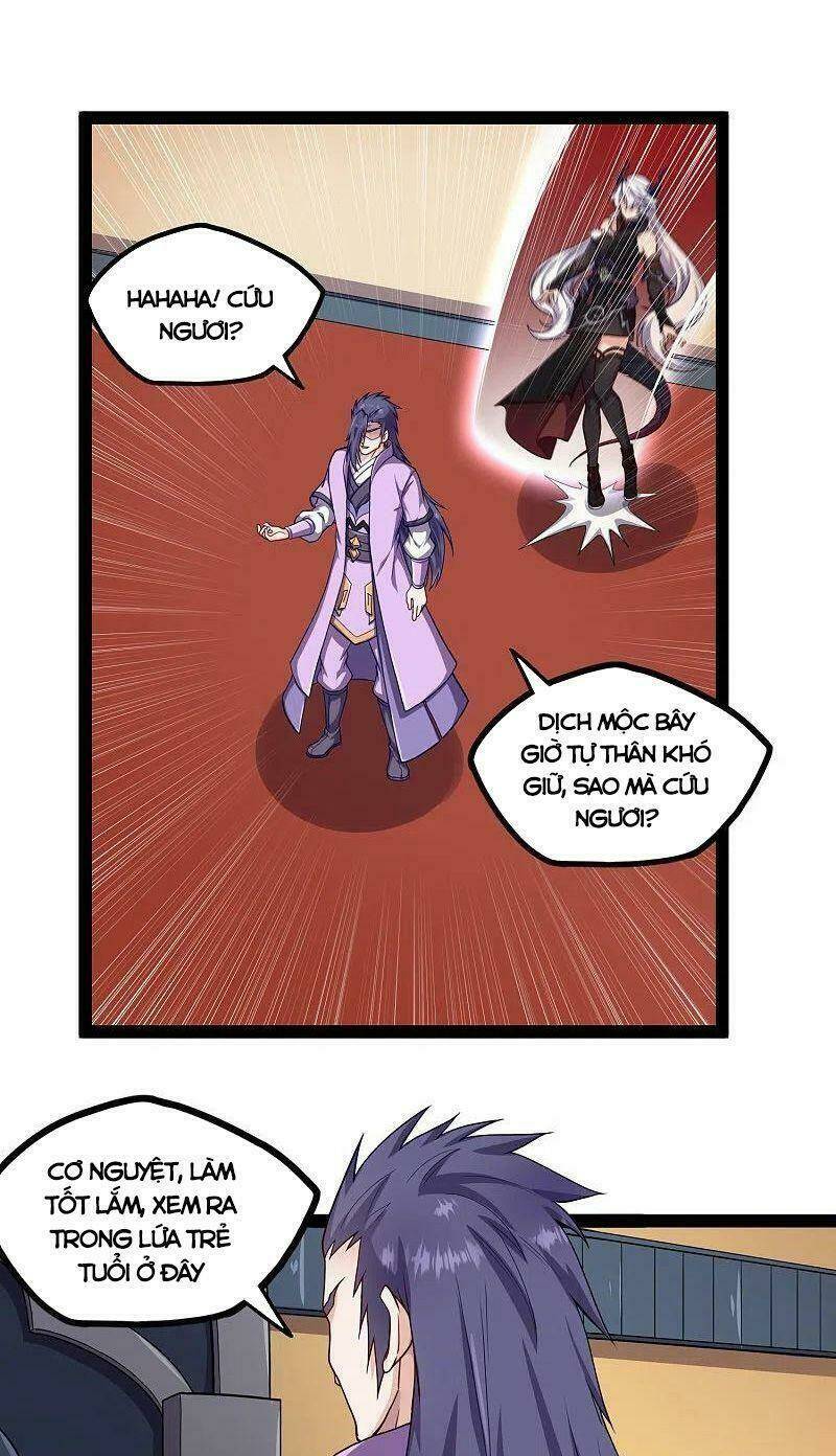 Đạp Toái Tiên Hà - Chapter 233 - Page 4