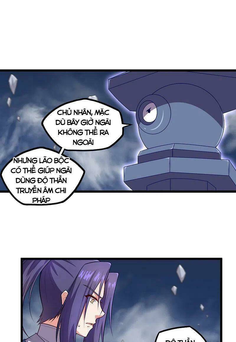 Đạp Toái Tiên Hà - Chapter 236 - Page 7