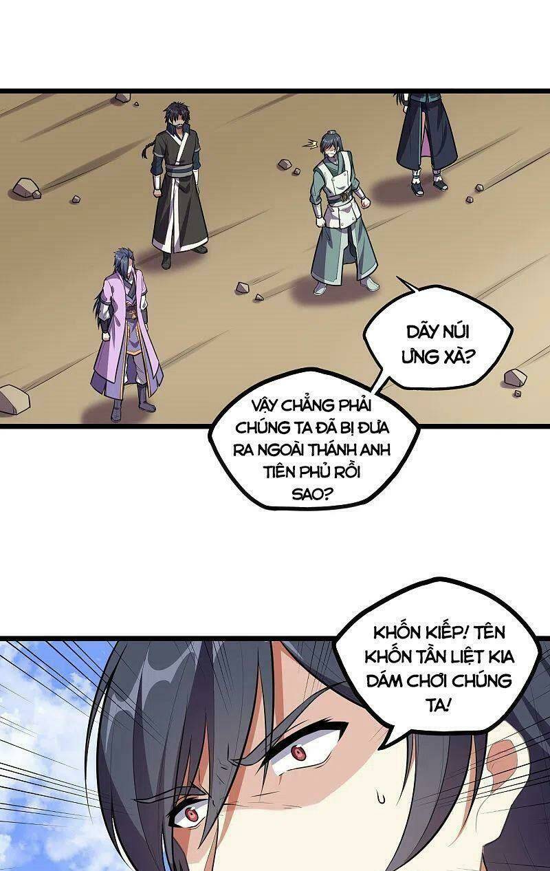 Đạp Toái Tiên Hà - Chapter 238 - Page 12