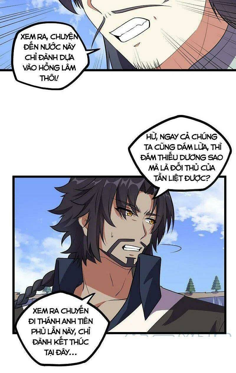 Đạp Toái Tiên Hà - Chapter 238 - Page 13