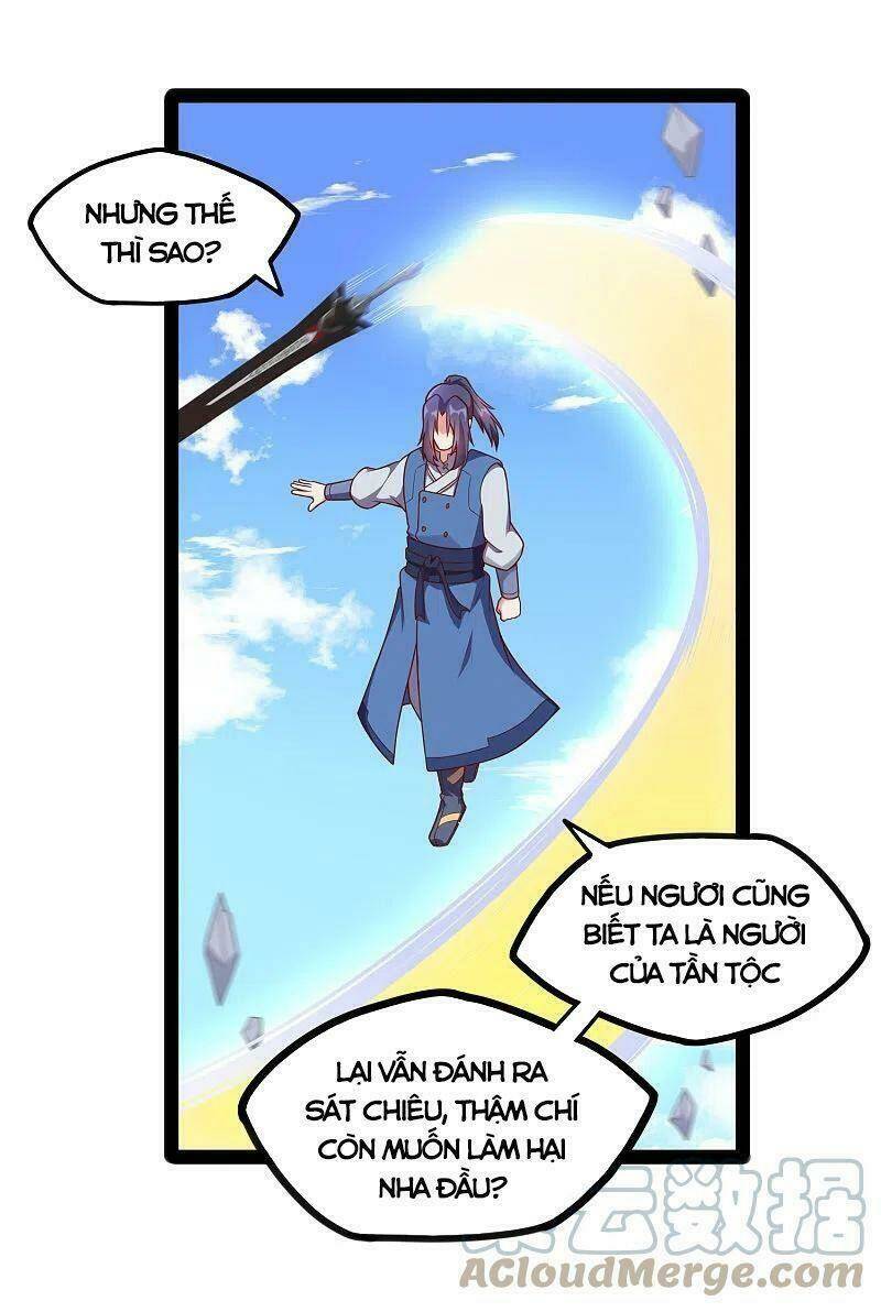 Đạp Toái Tiên Hà - Chapter 239 - Page 16