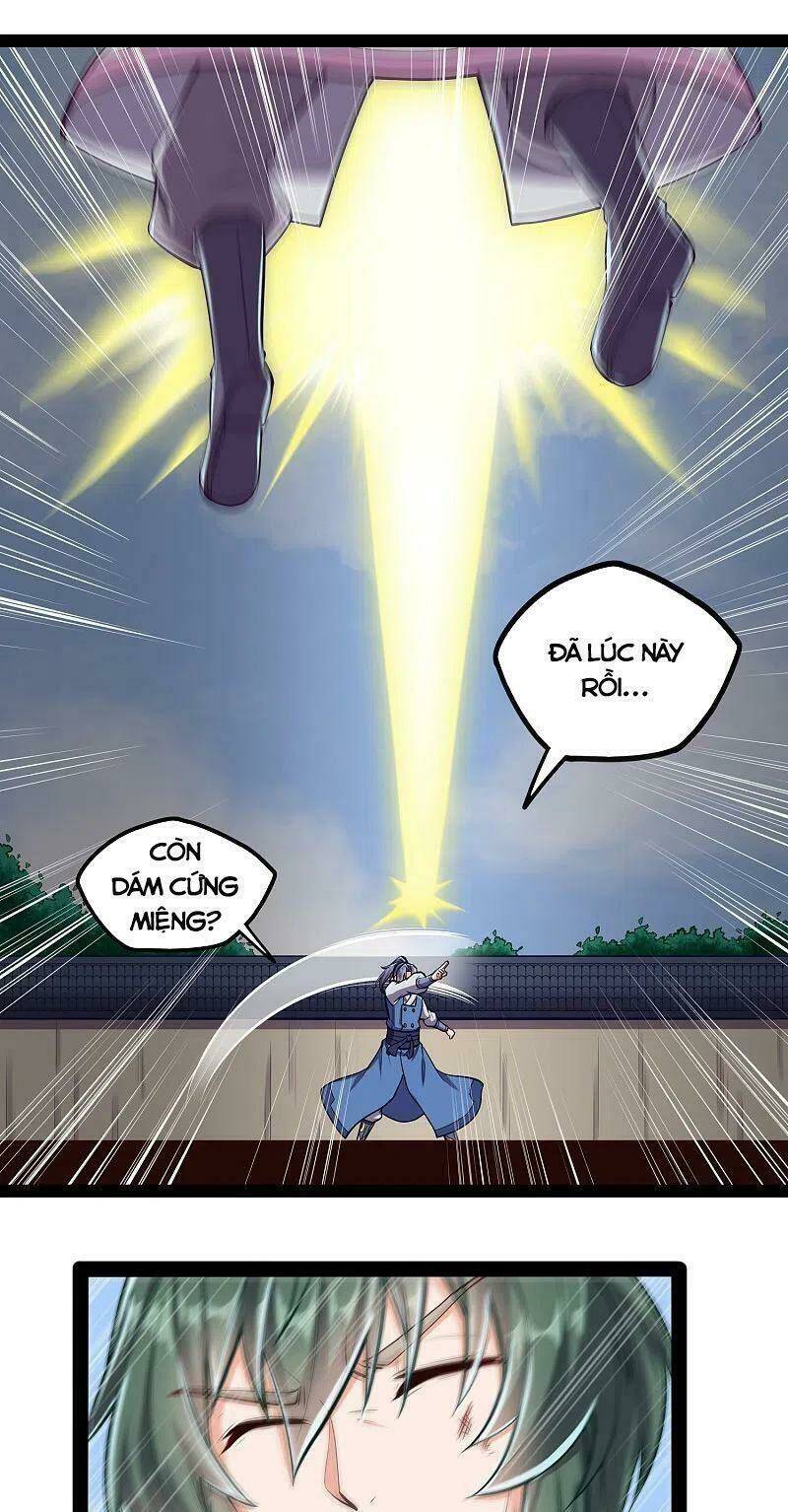 Đạp Toái Tiên Hà - Chapter 239 - Page 5