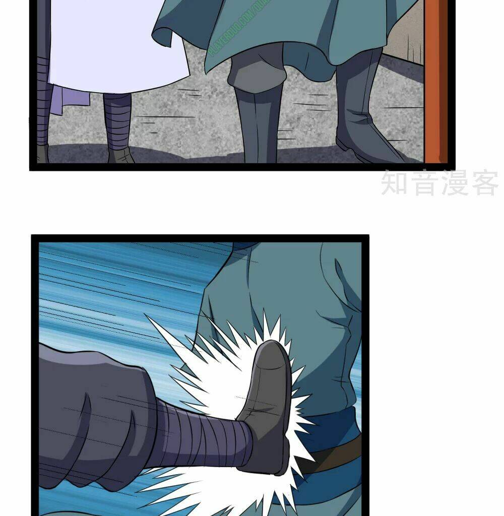 Đạp Toái Tiên Hà - Chapter 24 - Page 11