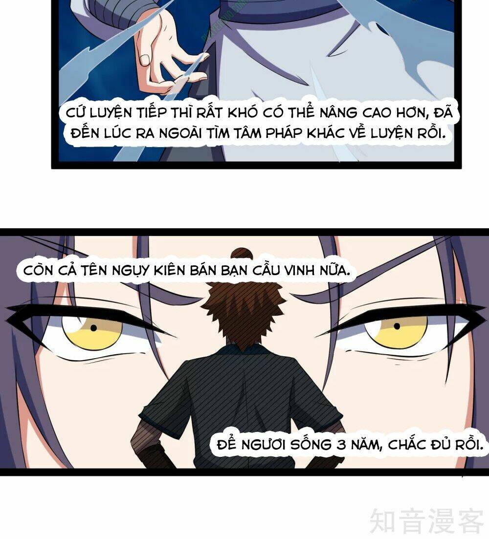 Đạp Toái Tiên Hà - Chapter 24 - Page 7