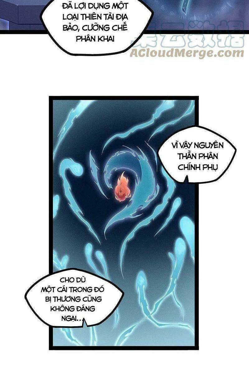 Đạp Toái Tiên Hà - Chapter 241 - Page 16