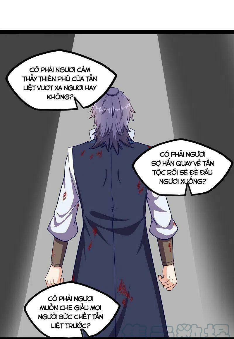 Đạp Toái Tiên Hà - Chapter 241 - Page 4