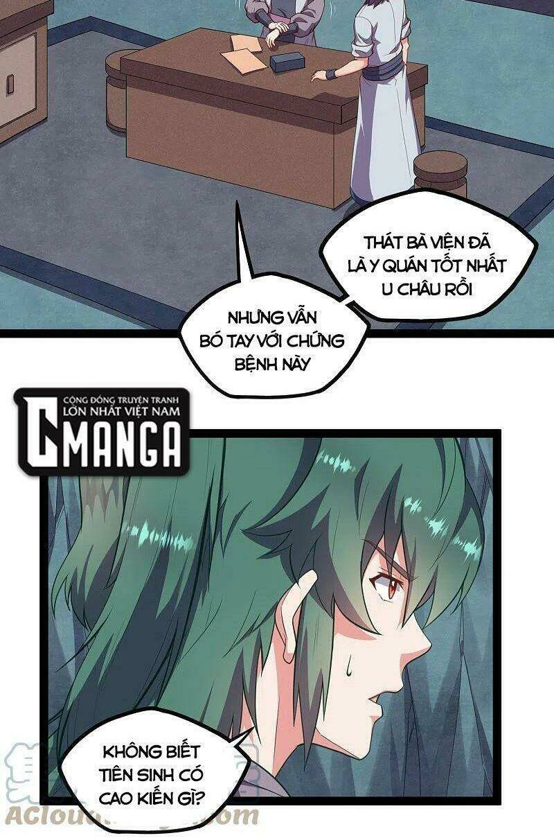 Đạp Toái Tiên Hà - Chapter 243 - Page 11