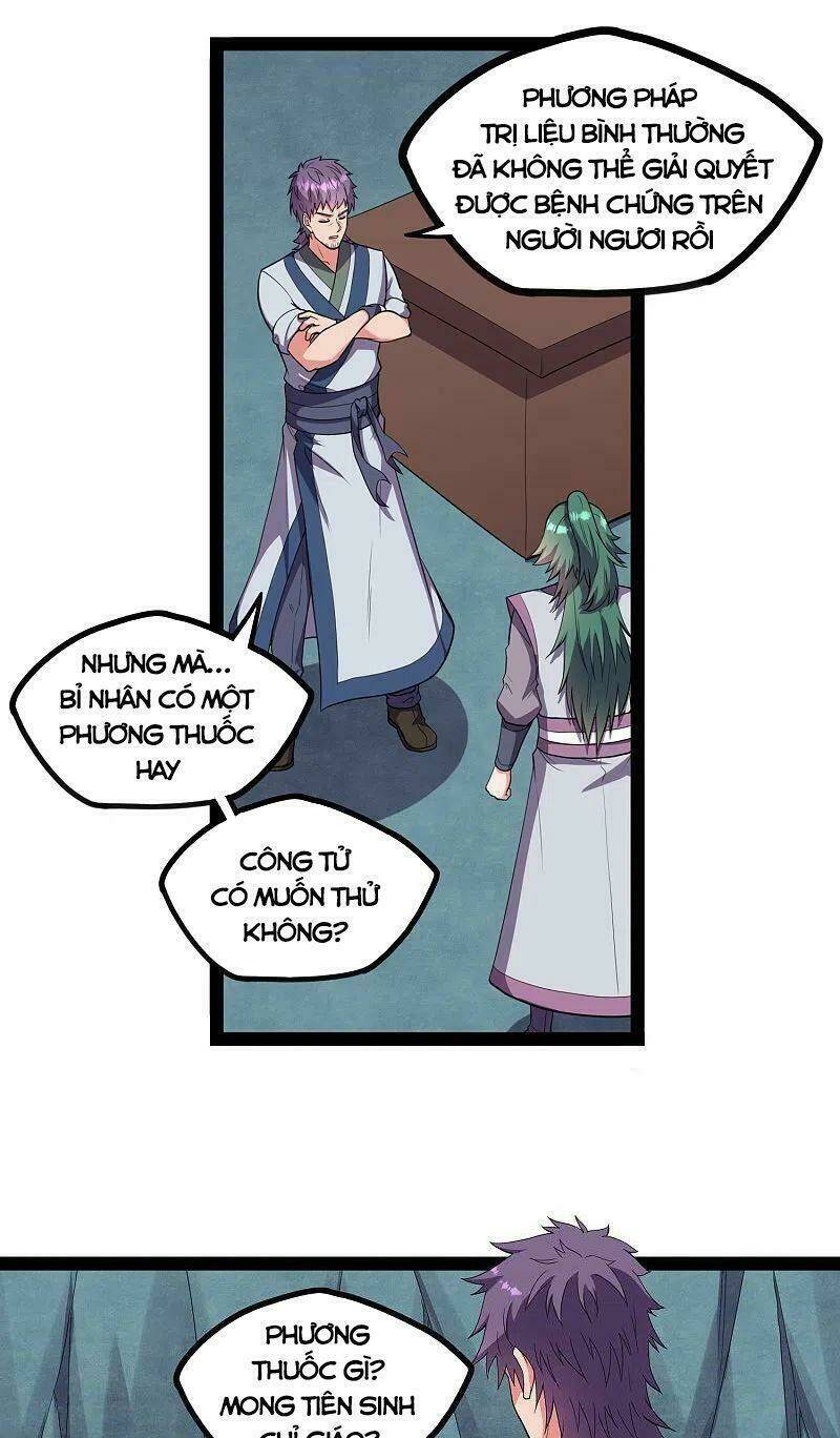 Đạp Toái Tiên Hà - Chapter 243 - Page 12