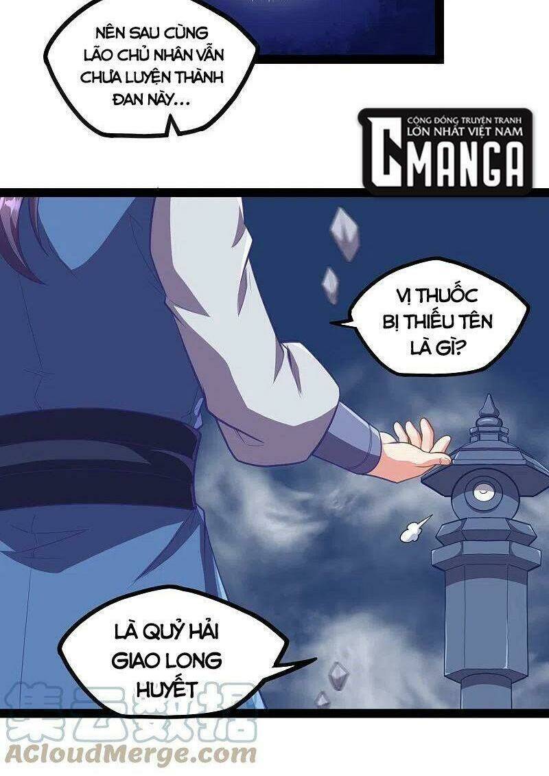 Đạp Toái Tiên Hà - Chapter 243 - Page 5