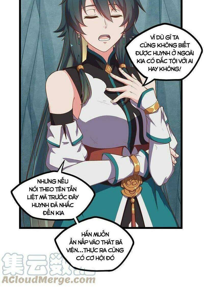 Đạp Toái Tiên Hà - Chapter 244 - Page 7