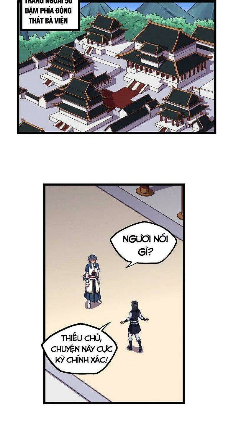 Đạp Toái Tiên Hà - Chapter 246 - Page 12