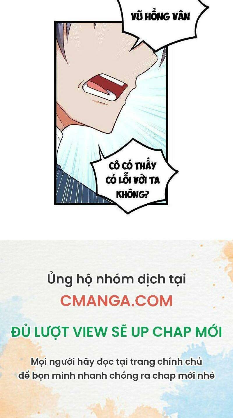 Đạp Toái Tiên Hà - Chapter 247 - Page 17