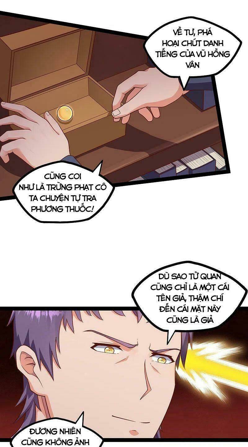 Đạp Toái Tiên Hà - Chapter 248 - Page 12